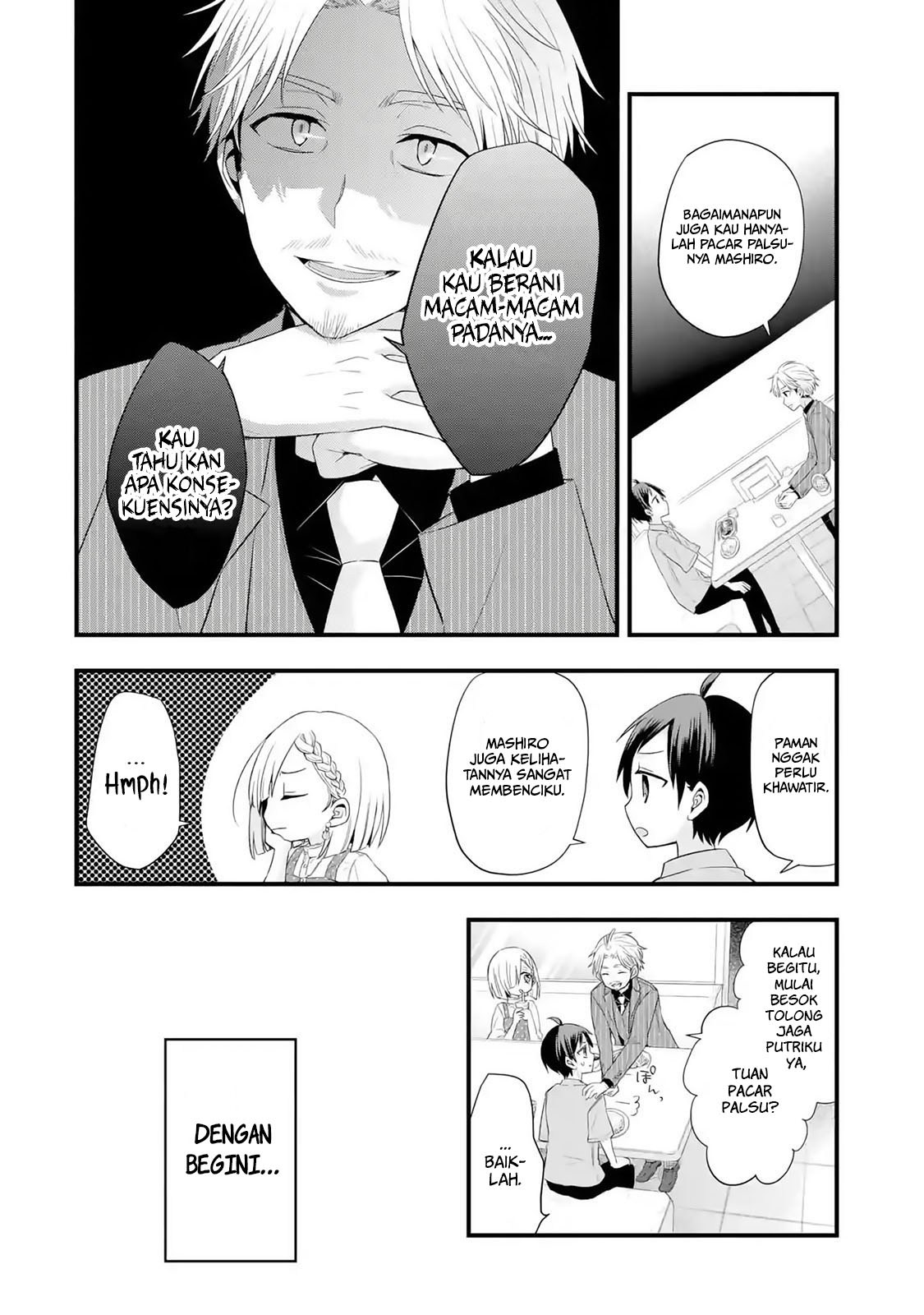 Tomodachi no Imouto ga Ore ni Dake Uzai chapter 2
